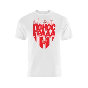 Deèija majica kratkih rukava 