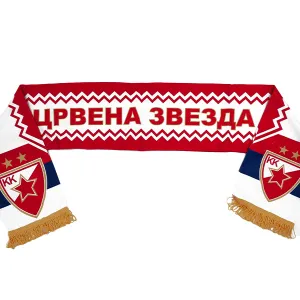 Navijaèki šal 