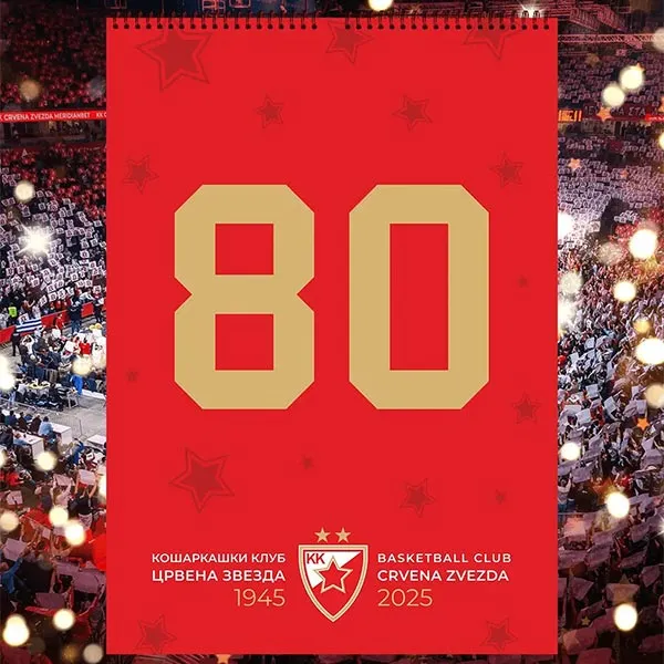 Zidni kalendar '25 
