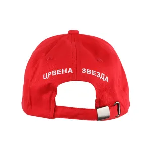 Crveni kačket 