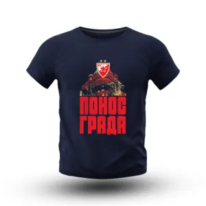 MAJICA PONOS GRADA 2 TEGET - S