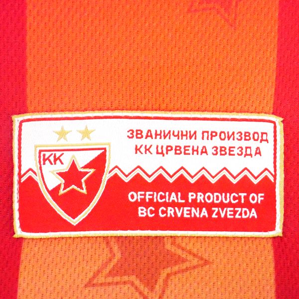 Dres blanko AWAY 2024/2025