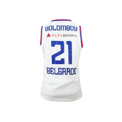 Dres Bolomboy 2024/2025, dečiji