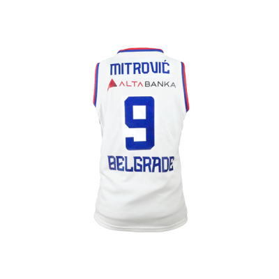Dres Mitrović 2024/2025, dečiji