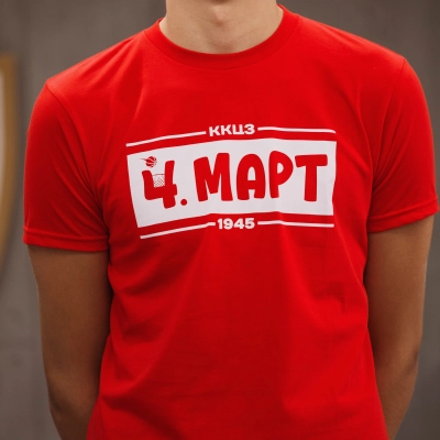 MAJICA 4. MART KIDS