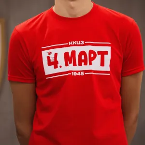 MAJICA 4. MART KIDS