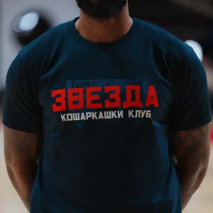MAJICA ZVEZDA  KLUB