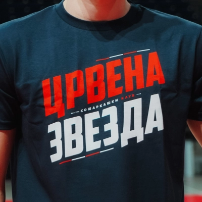 MAJICA ZVEZDA KIDS
