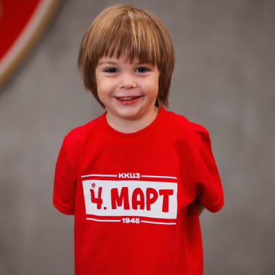 MAJICA 4. MART KIDS