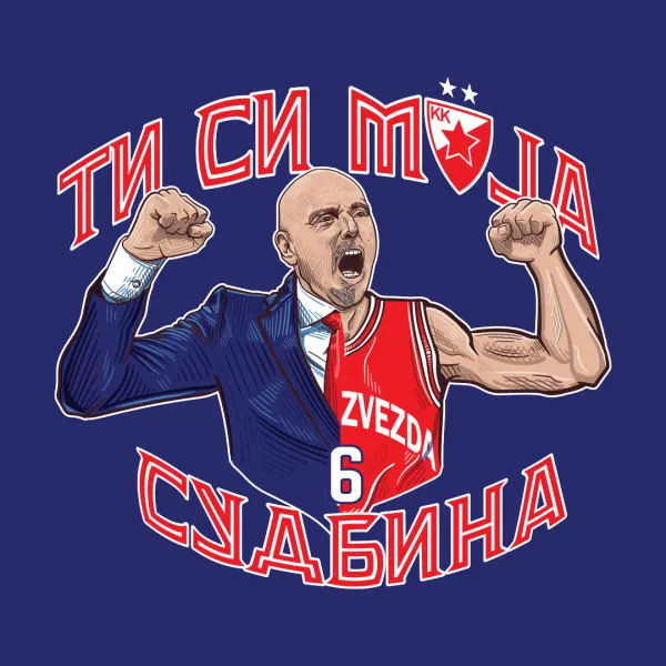 MAJICA OBRADOVIC KIDS, TEGET