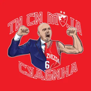 MAJICA OBRADOVIC KIDS, CRVENA