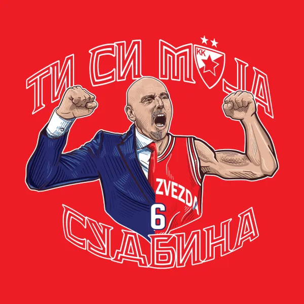 MAJICA OBRADOVIC KIDS, CRVENA