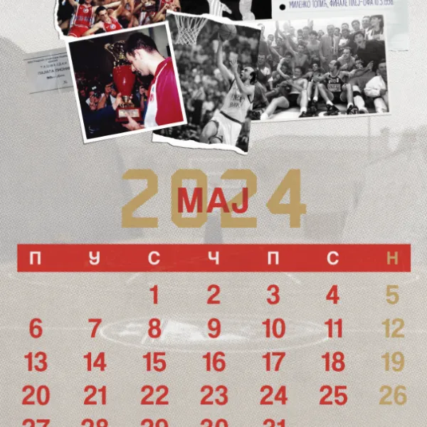 Zidni kalendar kkcz 2024