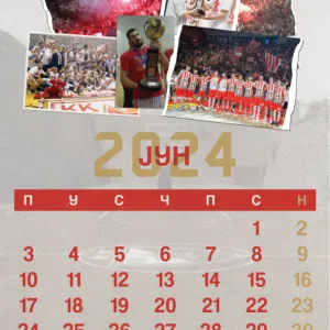 Zidni kalendar kkcz 2024