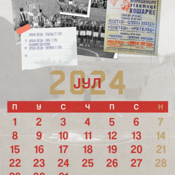 Zidni kalendar kkcz 2024