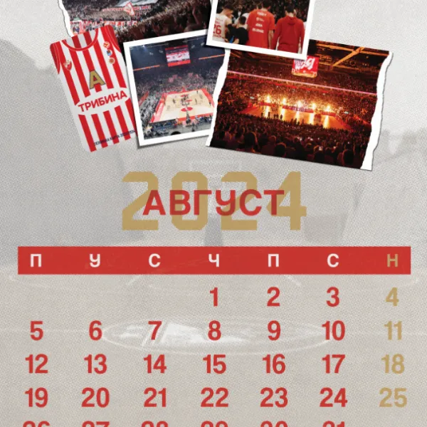 Zidni kalendar kkcz 2024