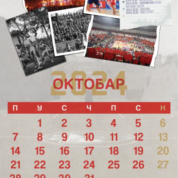 Zidni kalendar kkcz 2024