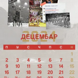 Zidni kalendar kkcz 2024