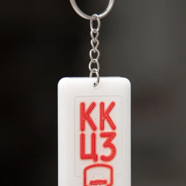KK Crvena Zvezda -  Privezak plexi 3D print 104 (neon svetli)